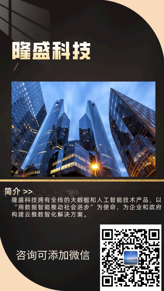 甘肃多视换形器哪家值得信赖[服务详解](2023更新成功)(今日/行情)
